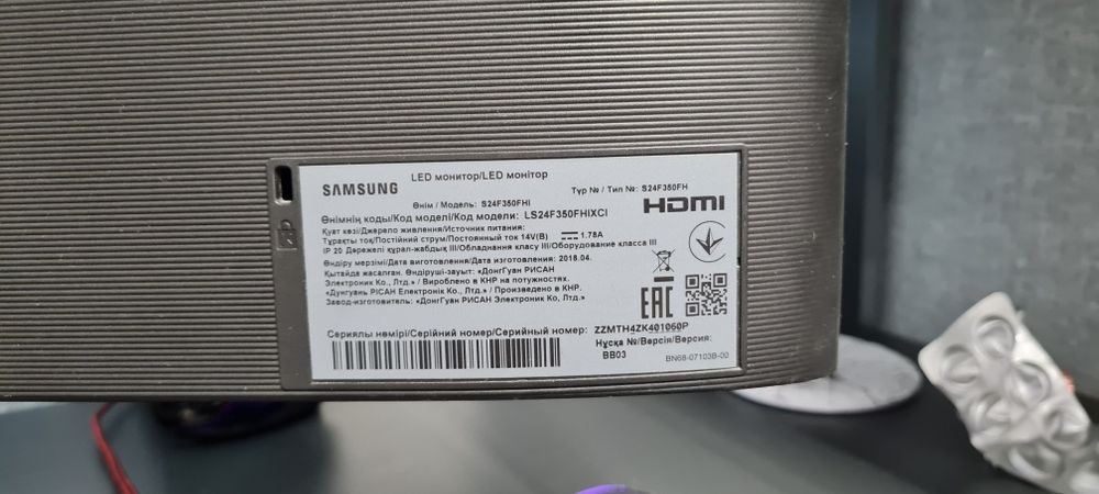 Монітор 23.5" Samsung S24F350F