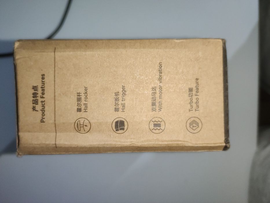 Comando sem fios BSP G6