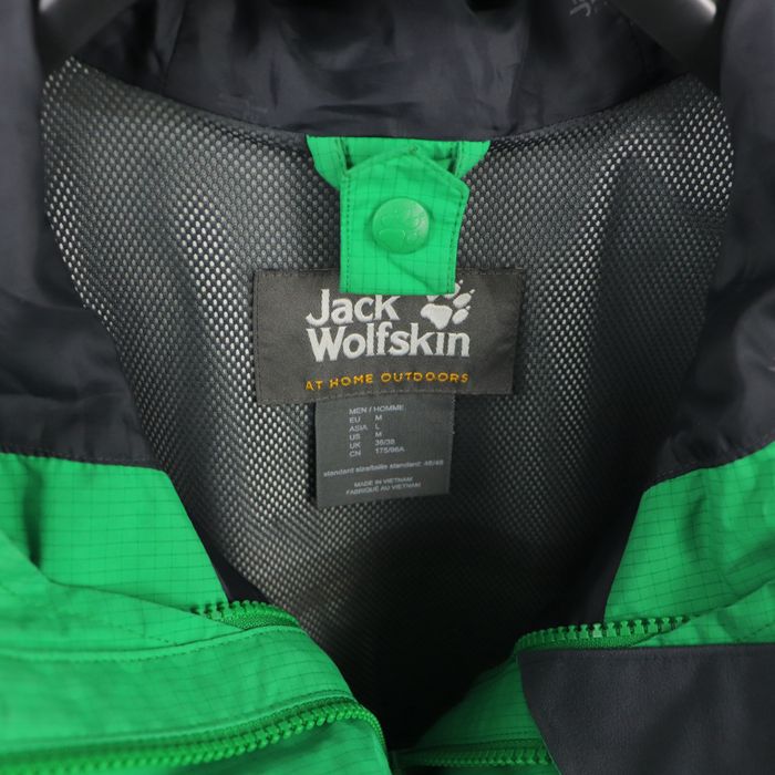 Чоловіча Вітровка Jack Wolfskin / M