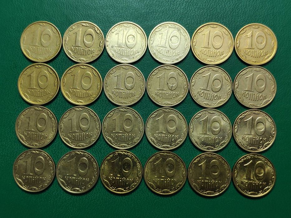 Монеты Украины , погодовка 10 , 25 и 50 копеек , 1992 - 2019г.