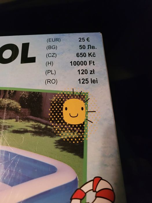 Nowy duży basen 260x175