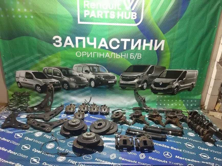 Стійка Цапфа Пружина Рено Трафік 3 Опель Віваро Ніссан НВ300 Таленто