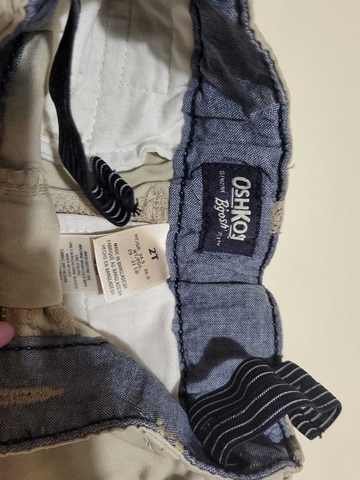 Штани на на 1,5-2 роки