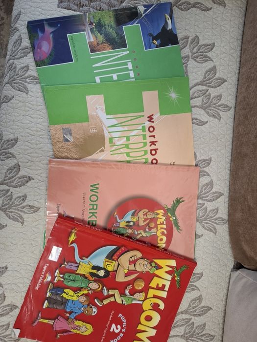 Приладдя для школярів