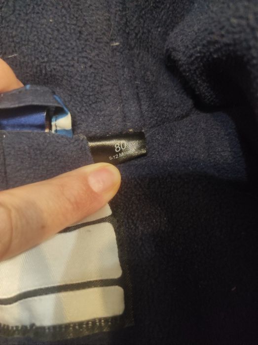 Демисезонный комбинезон Lupilu