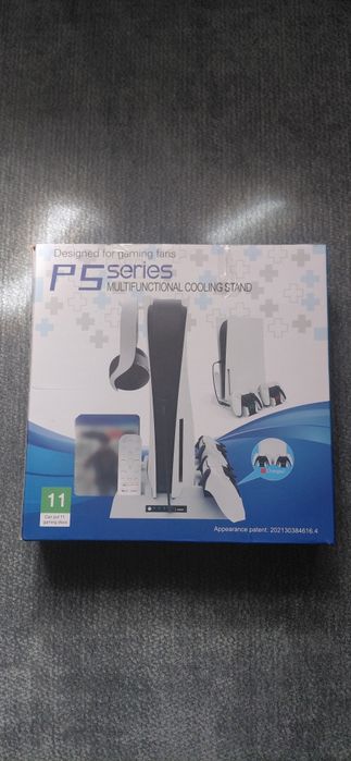 Sprzedam podkładkę chłodząca pod ps5