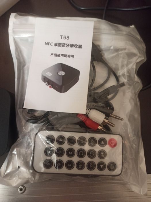 NFC Bluetooth speaker controller для передачи музыки