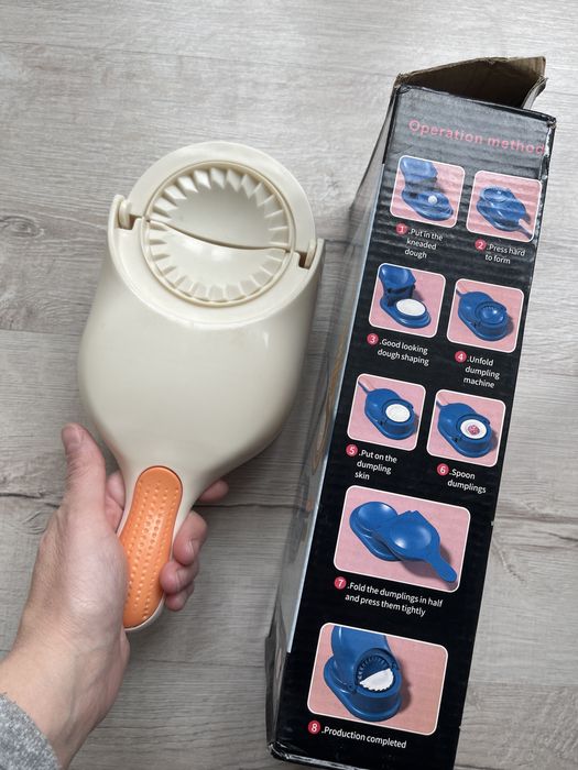 Пельменниця машинка