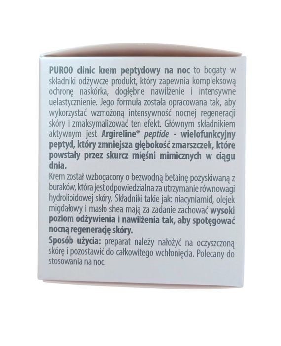 Krem peptydowy puro na noc nowy 50 ml