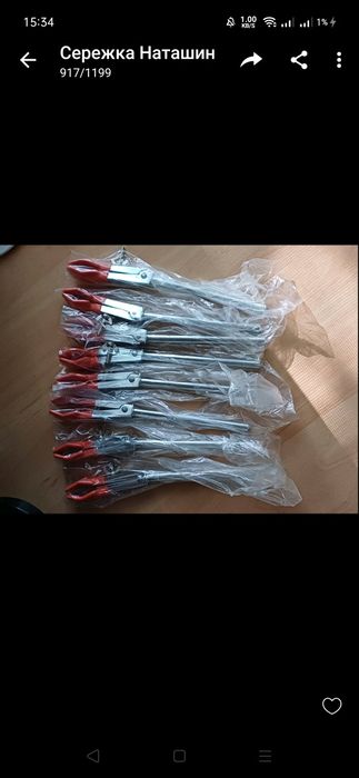 Лабораторні лапки і зажими,струбцини, зажими,  лабораторна лійка