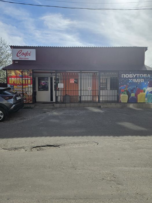 Продам(Оренда) комерційне приміщення