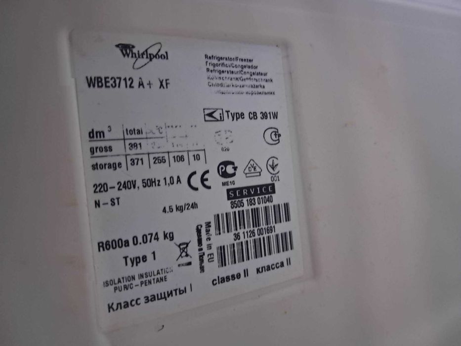 Холодильник WHIRLPOOL WBE 3712 A+XF