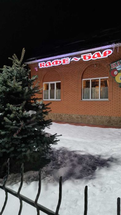 Комерційна нерухомість кафе - магазин - бар