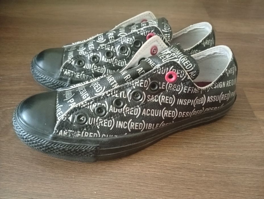 Кеди чоловічі 39 розмір