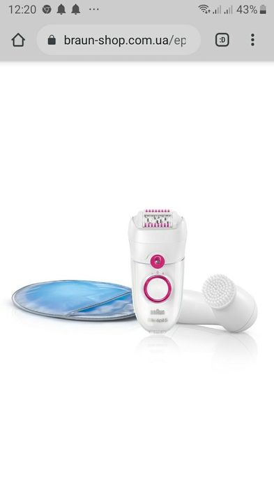 Продам эпилятор Braun