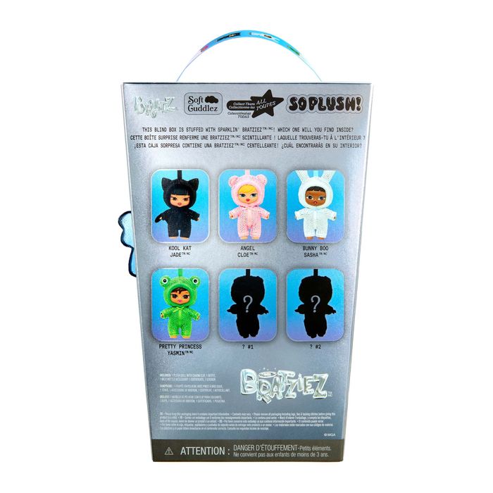 Лялька Bratz Bratziez Bling Seriez Blind Box серія до 25-річчя