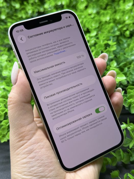 iPhone 12 mini, 64Gb, White (Neverlock) Айфон 12 мини, 64гб, #8782