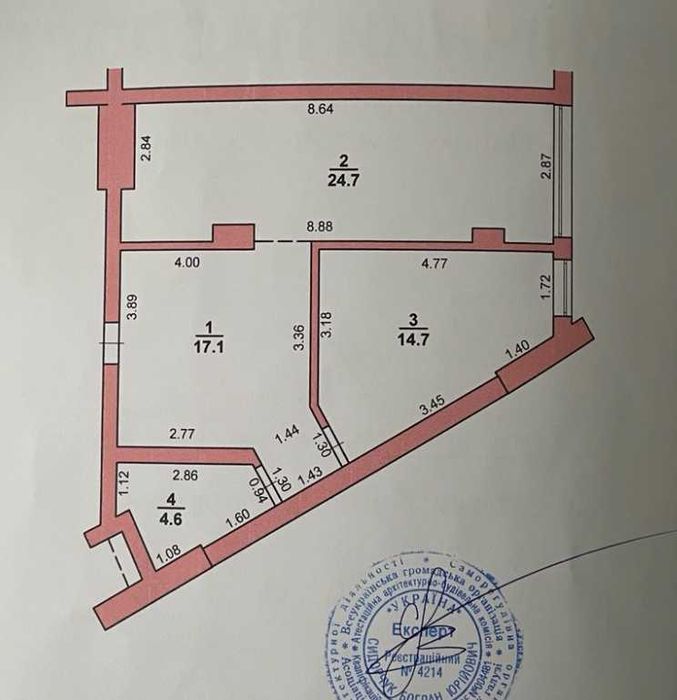 Продаж квартири з терасою! Престижна локація, новобуд, Львів!