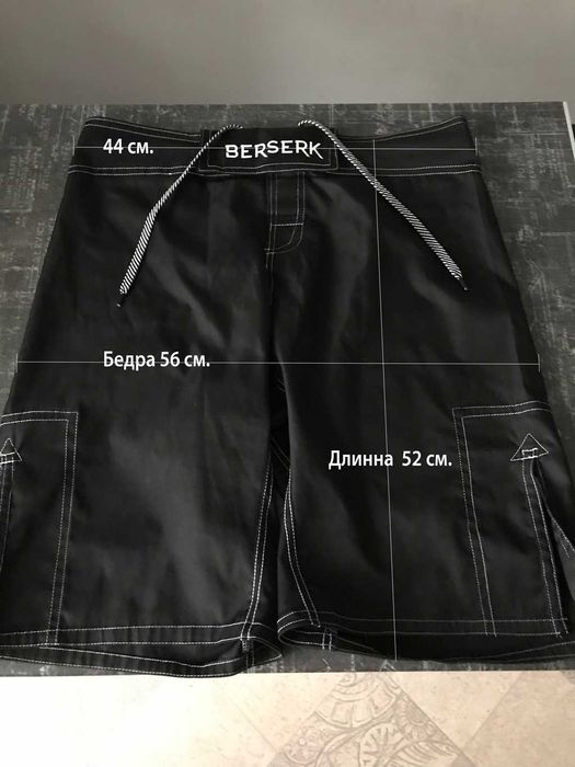 Шорты для единоборств Berserk, размер L