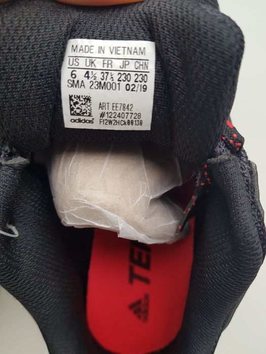 Трекінгові кросівки Adidas
