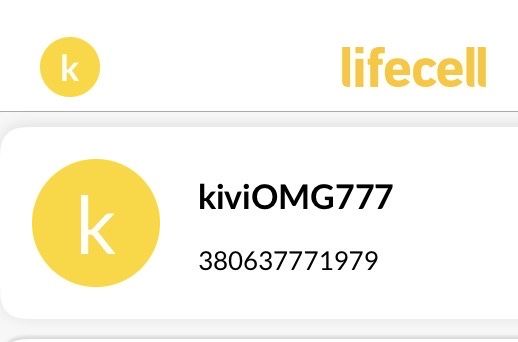 Номер lifecell 063 777 19 79