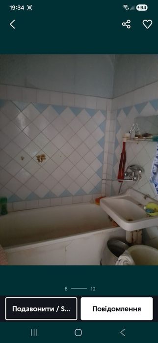 Здам квартиру в Краматорську