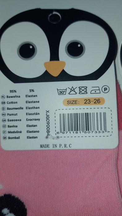 Skarpetki dzieciece 5 par