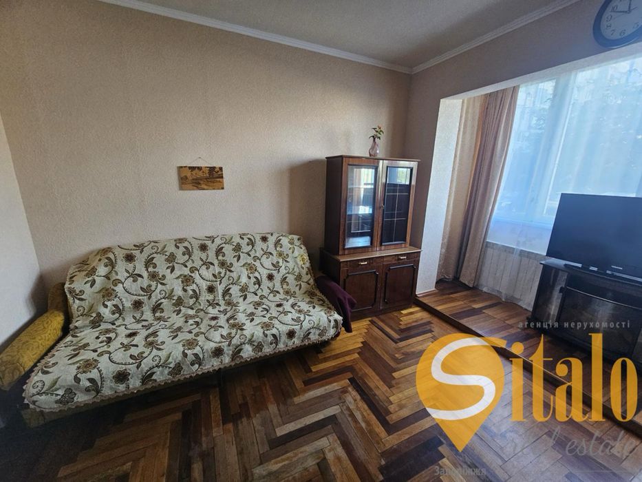 Продаж 5- ти кімнатної квартири Хортицький район