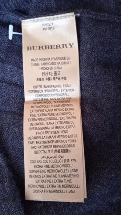 Термоштани Helly Hansen з мериносової вовни шерсть мериноса реглан поло Burberry термобілизна