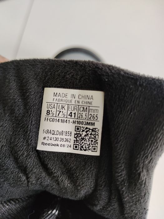 Buty trekkingowe chłopięce