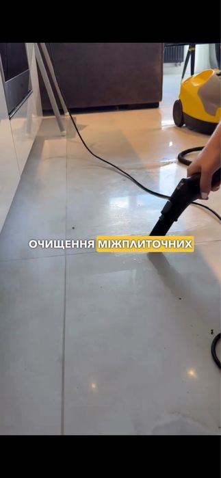 Ваш Клининг………..