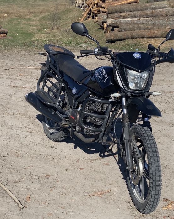 shineray intruder 200