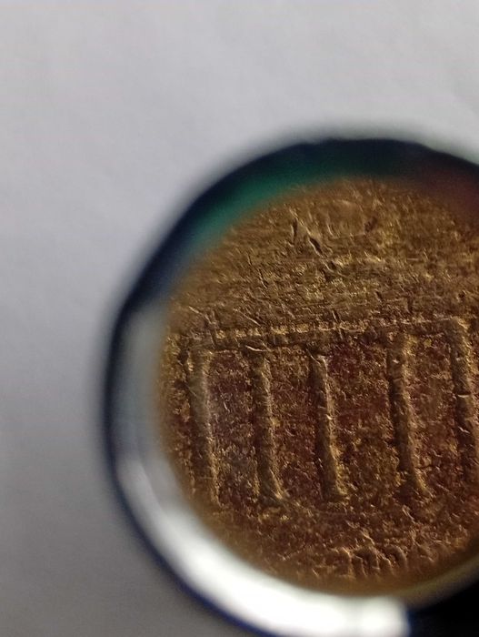 Magnífica e feiosa moeda de 20 cêntimos, 2006, Alemanha