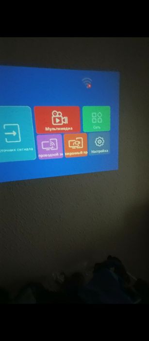 Аренда проекторов 500гр.в неделю