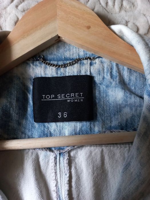 Top Secret евро 36 жилетка