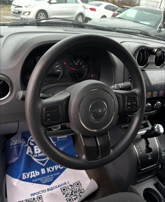 Продам Jeep Compas 2013 рік можлива розстрочка, кредит!