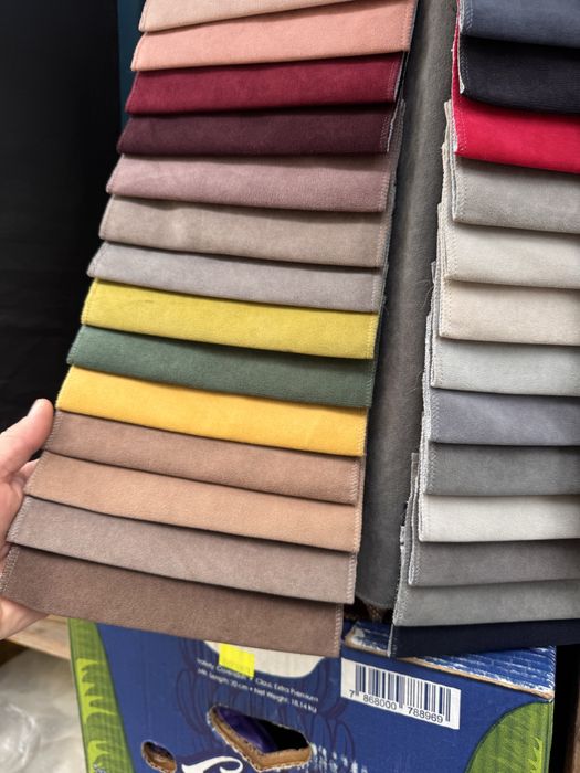 Розпродаж меблевих тканин! ЗНИЖКИ до -45% | VAKULATEX