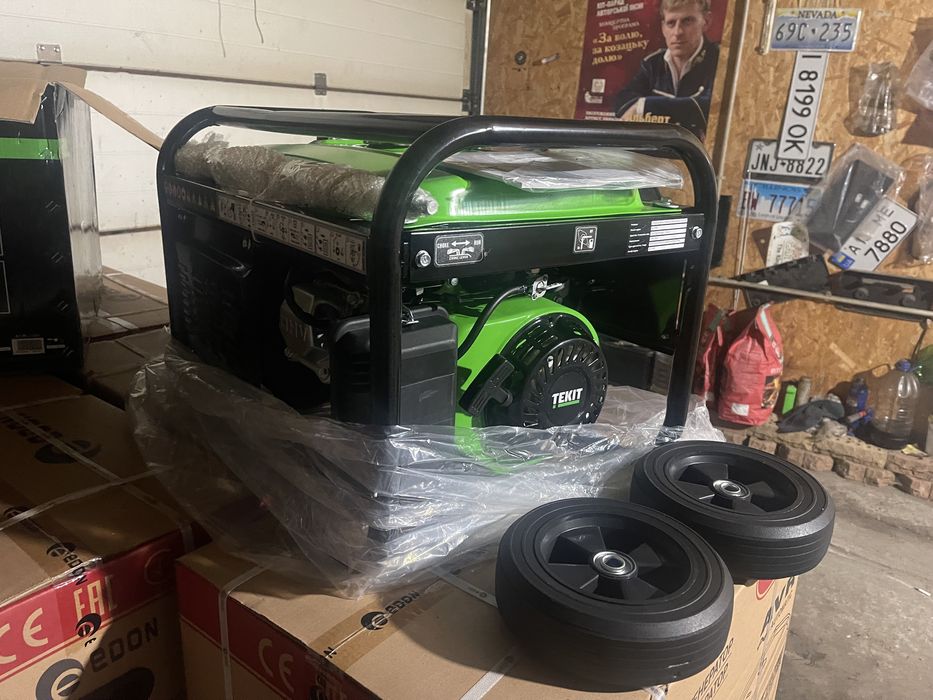 Продам генератор