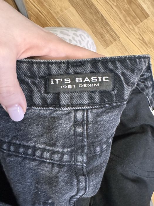 Сірі джинси It’s basic