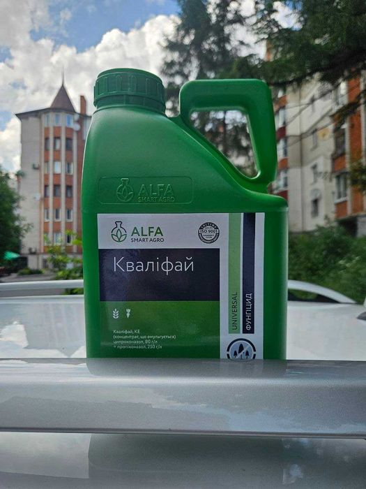 Гербіцид Геліос Екстра та Отаман Екстра Гербіциди, Інсектициди, та ЗЗР