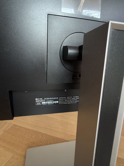 Monitor HP EliteDisplay E243