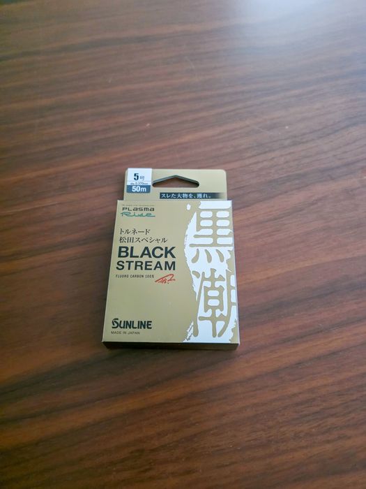 Linha Sunline Blackstream 100% fluoro carbon