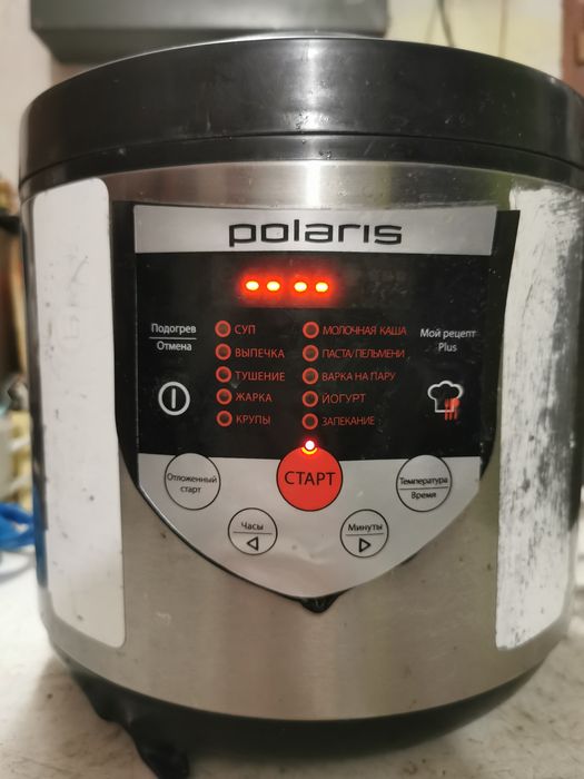 Мультиварка Polaris