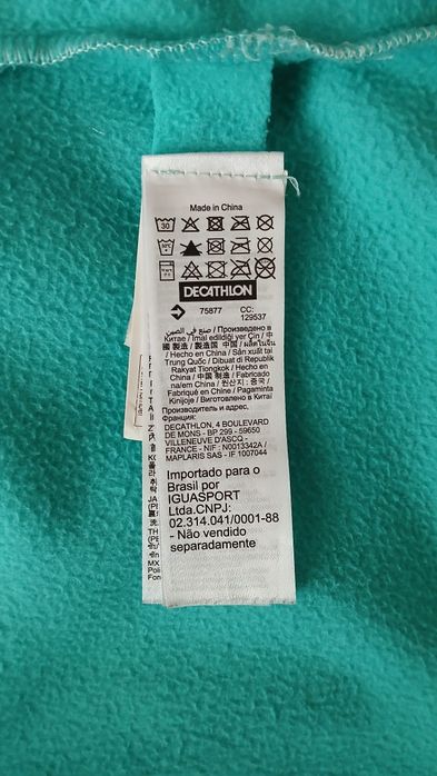 Флісова спортивна кофта Decathlon