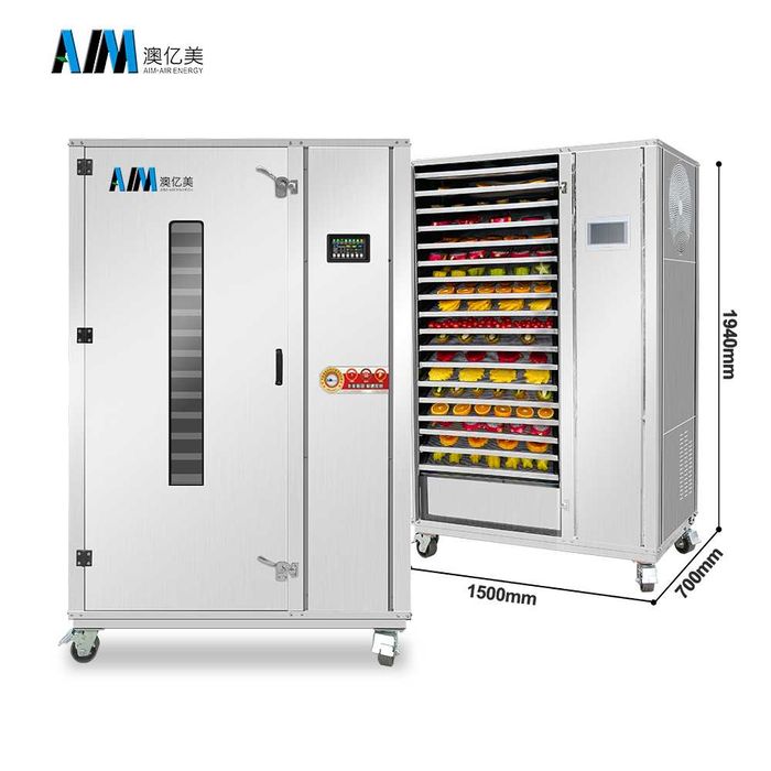 Дегідратор - сушарка з тепловим насосом для м*яса,риби, овочів 18 лотк