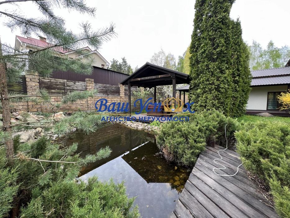 Продажа дома с озером  и  с  ремонтом село Гореничи .