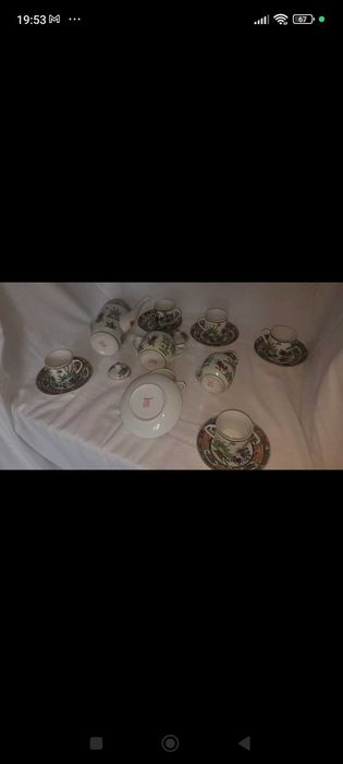 Complete coffee service with 9 pieces64861408066689121