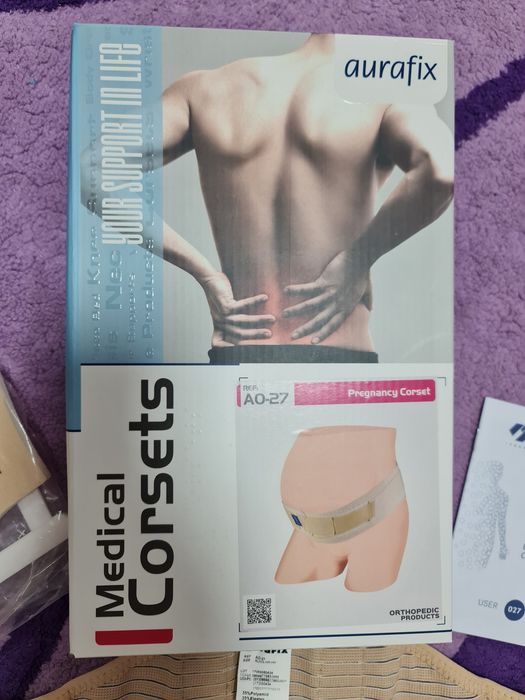 Бандаж для беременных Aurafix AO-27 підтримуючий для вагітних турция