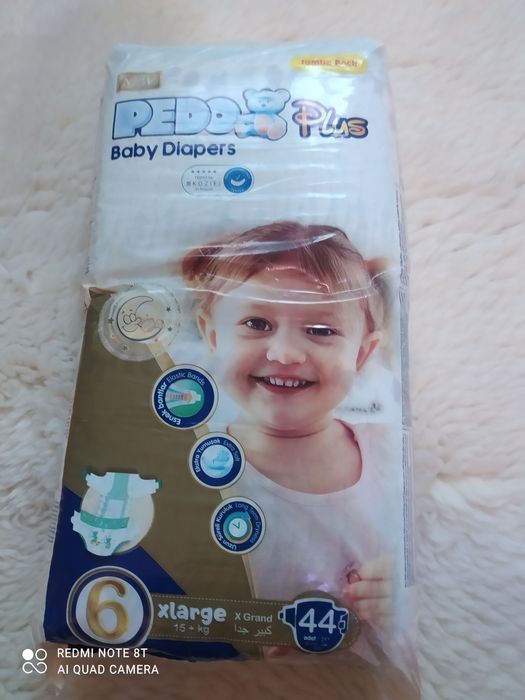 Підгузки Pedo.  Plus номер 6