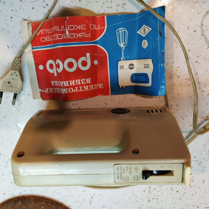 Міксер СССР, знак якості.